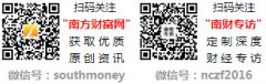 共建数字经济新篇亿达中国武汉园区引入数字化